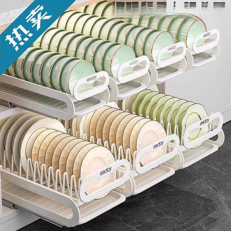 免安装厨房抽拉碗碟收纳架橱柜碗架拉篮抽屉式碗盘盘子沥包邮