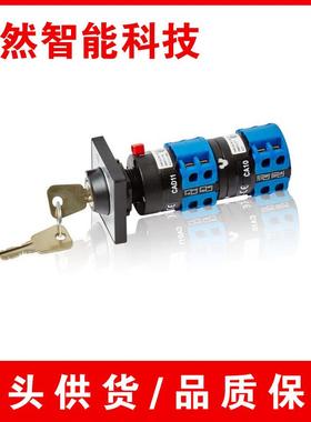 ABB机器人配件手自动转换开关3HAC052287-004/03机器人售后保