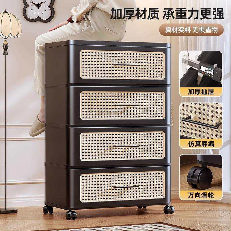 家用中古风移动置物架免安装加厚收纳柜卧室多层抽屉式床头柜