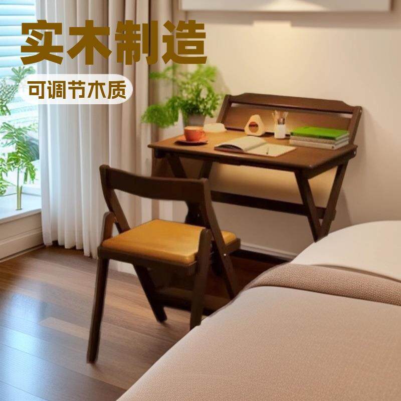 实木折叠书桌儿童桌子家用卧室学生学习桌可折叠书桌椅子无需安装