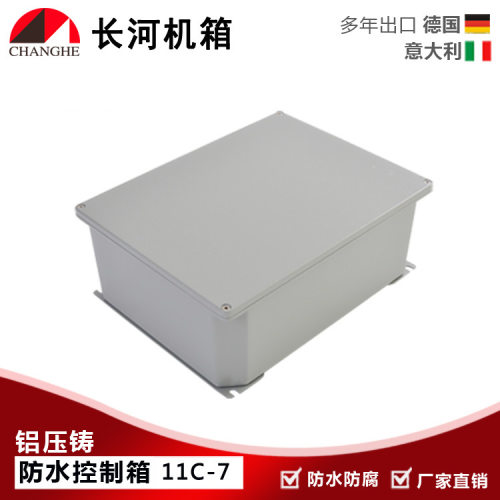 厂家直销铸铝防水室外接线盒