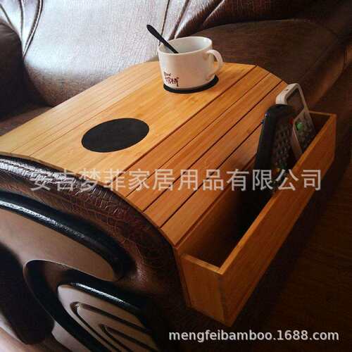竹子沙发扶手垫带盒子
