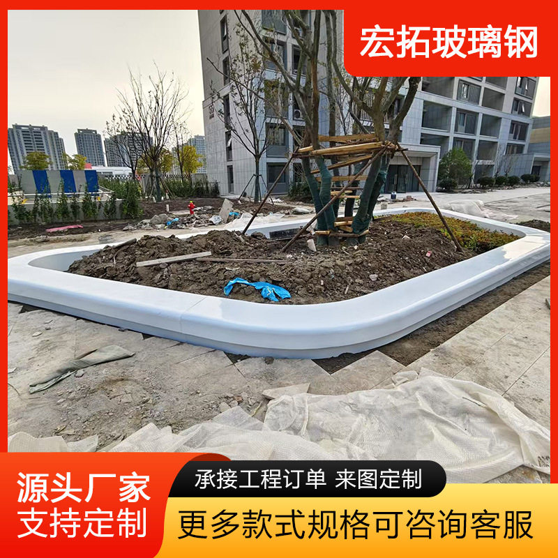 户外玻璃钢圆形树池坐凳生产厂家
