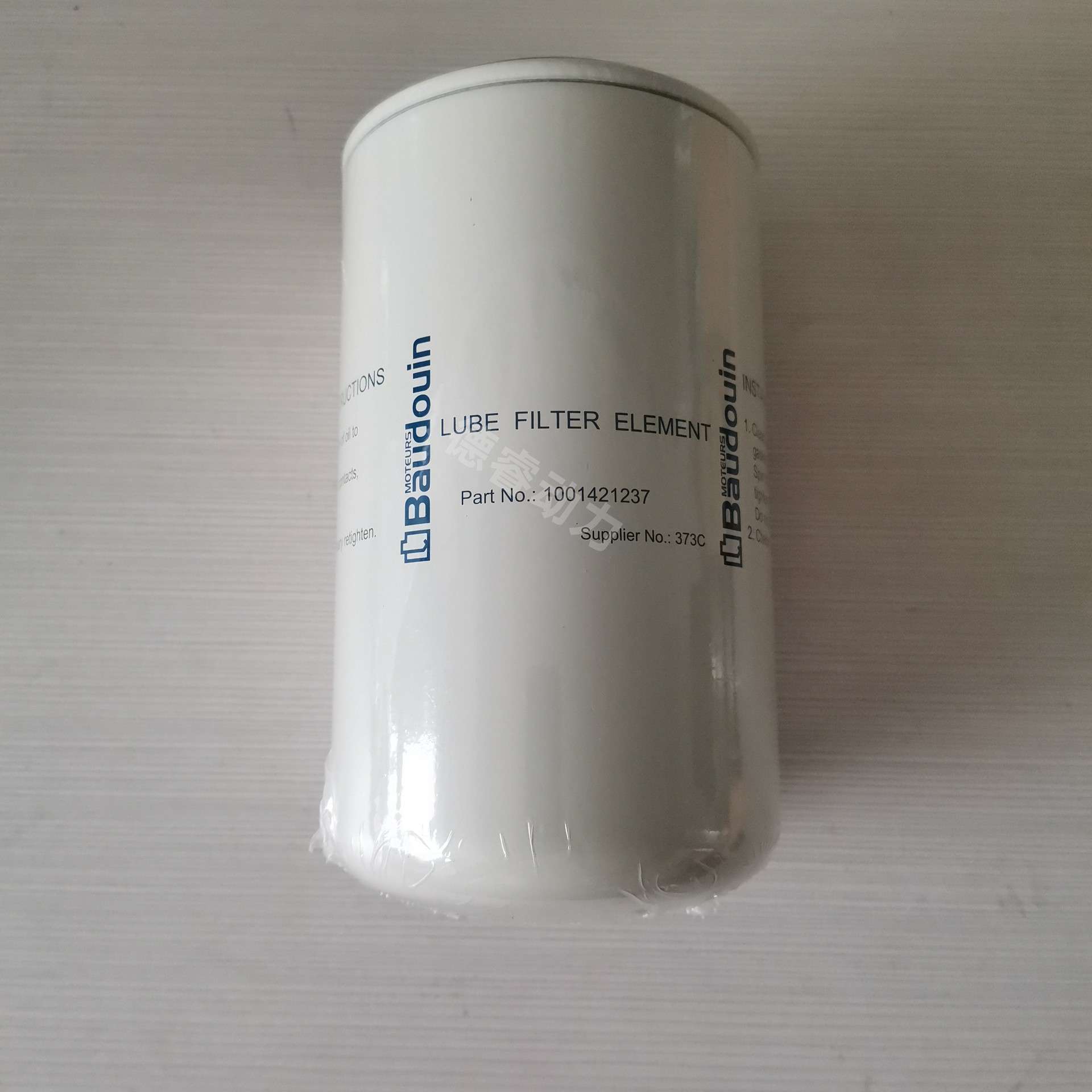 旋装式机油滤清器1001421237潍柴博杜安6M33原厂机油滤芯Baudouin