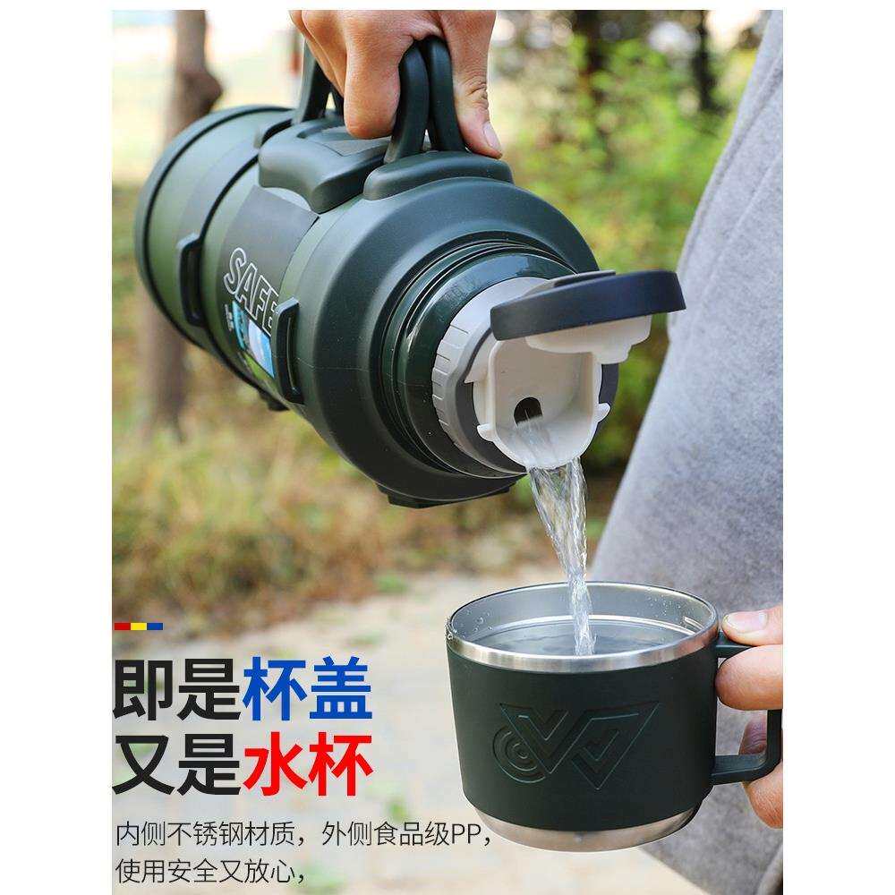 户外车载保温壶大容量保温杯304不锈钢家用旅行热水瓶5L泡茶壶4L
