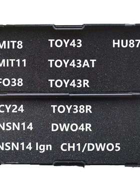 平铣二合一GM37HU49HU46BT01GM39MAZD2014