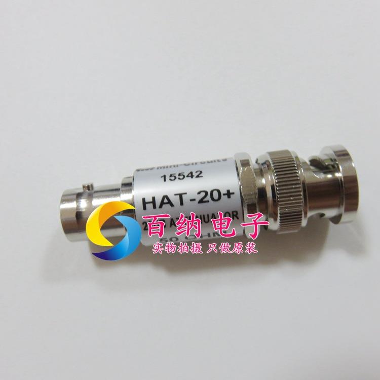 Mini-CircuitsHAT-20+DC-2GHz20dB1W射频同轴固定衰减器BNC