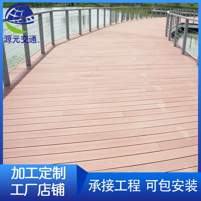 户外塑木实心地板旅游景区生态庭院花园阳台木塑地板仿木纹木塑板