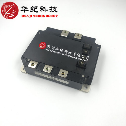 PM50系列IGBT模块多型号可选