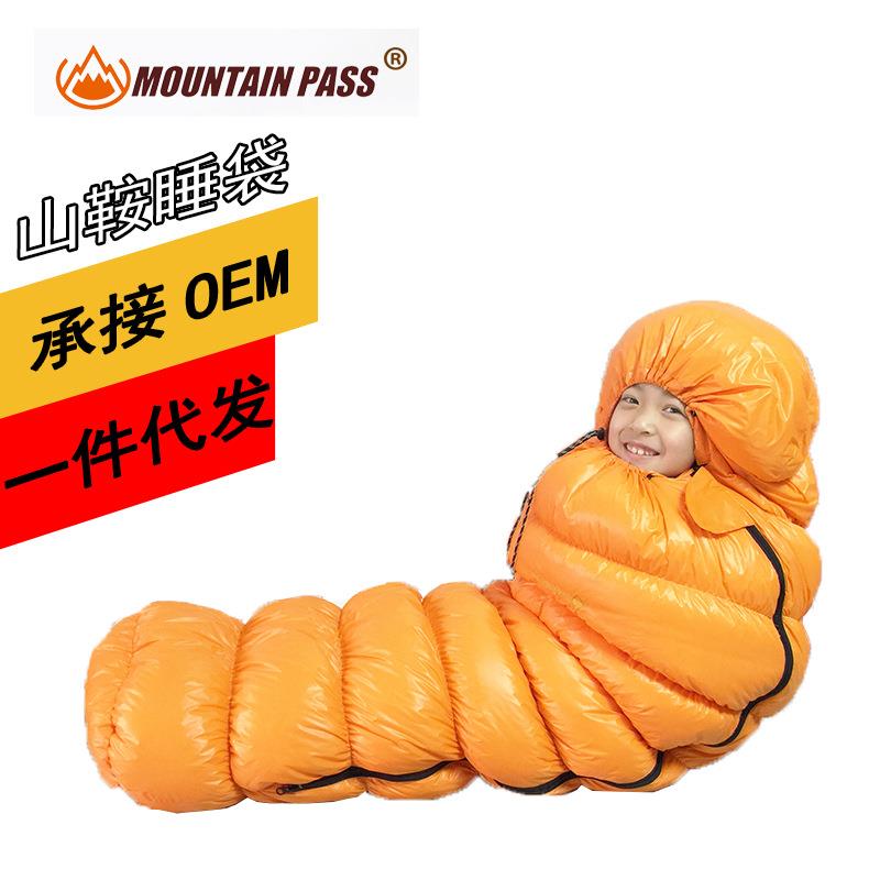 山鞍工厂睡袋野外露营春秋旅行儿童羽绒睡袋抗寒保暖