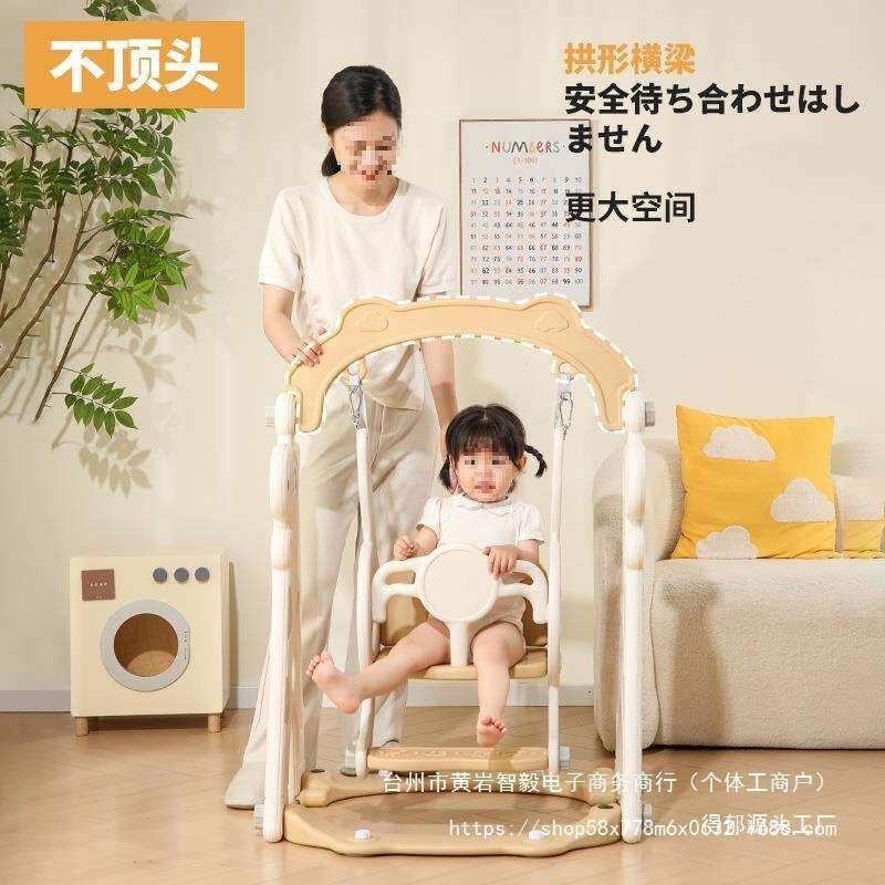 吊篮宝宝家庭家用一岁摇篮吊椅秋千室内儿童玩具荡秋千婴幼儿椅子