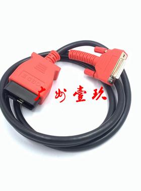 6'OBDIIOBD2电缆与DA-4上的卡扣兼容SOLUSULTRA扫描仪EESC318