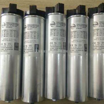 价格需核实.Frako电容器lkt?20,0-400-dp可以提供产品资料
