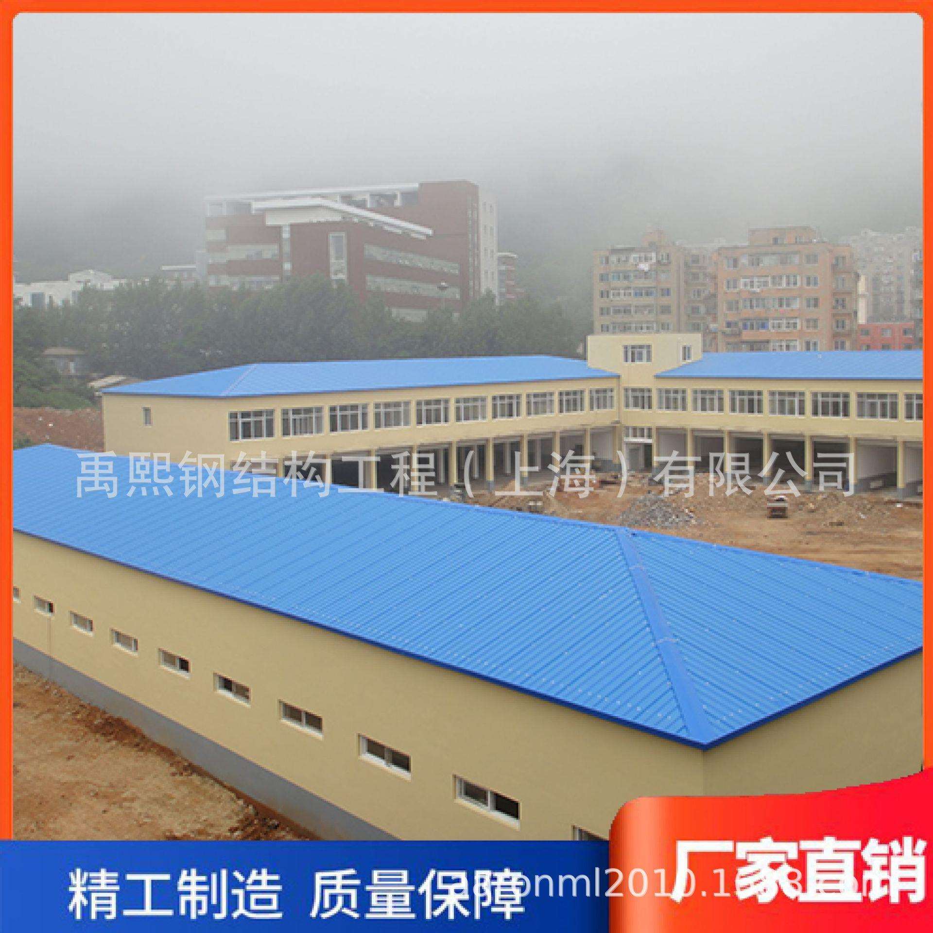 上海禹熙钢结构钢网架设计钢结构工程