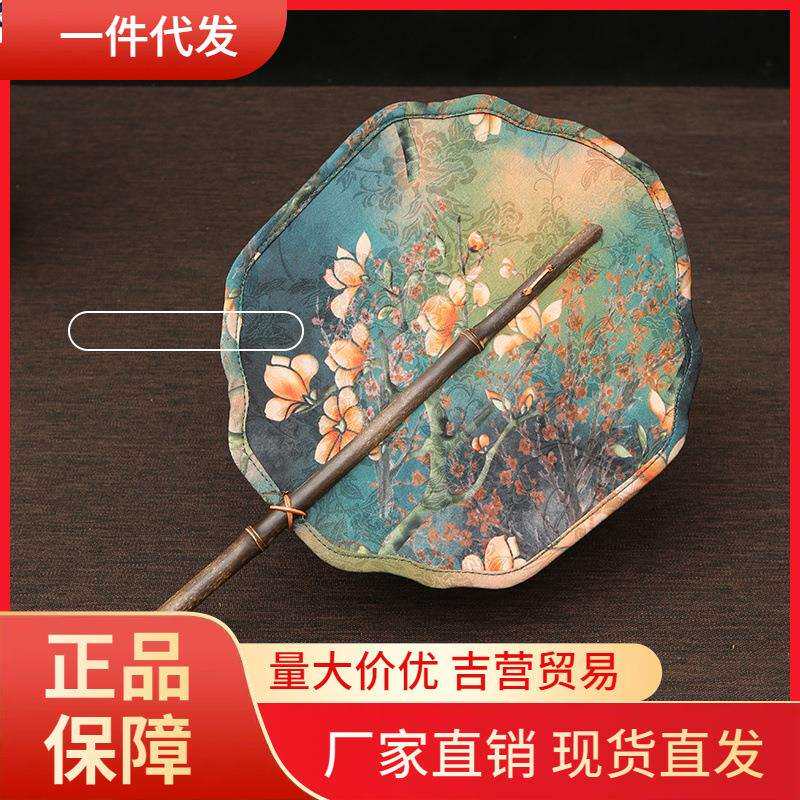 V45O紫竹手工缎面竹编扇子大扇复古绣花团扇古风加厚宣纸扇扇蒲扇