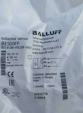 BALLUFF巴鲁夫接近开关BES-M8-M18-M30-M12M BES0060 BES0062