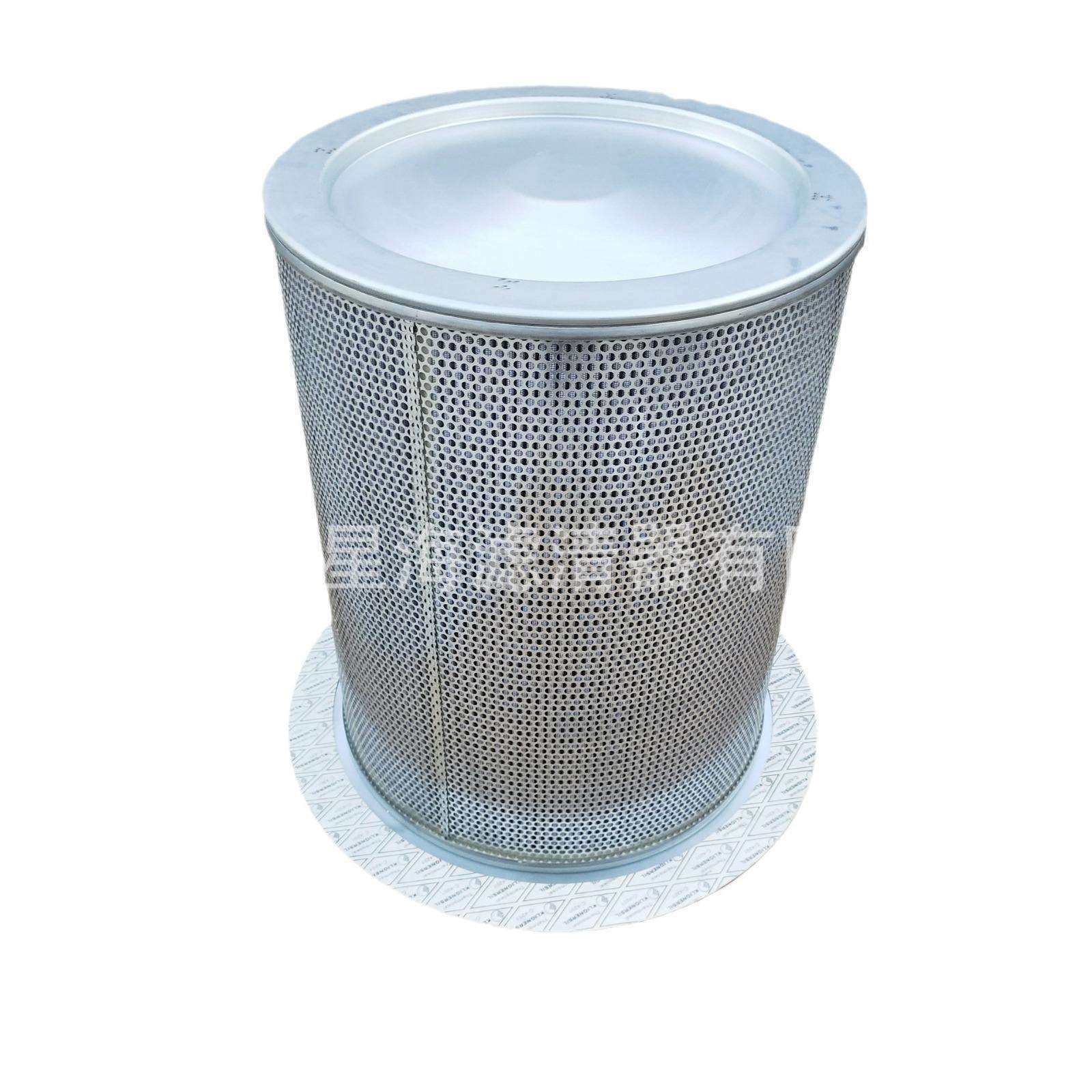 螺杆空压机过滤器AA1330油气分离芯537704312040537704312070