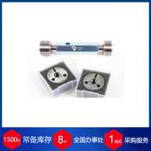 供应德国ASK液压缸DP460506货期保障供货快