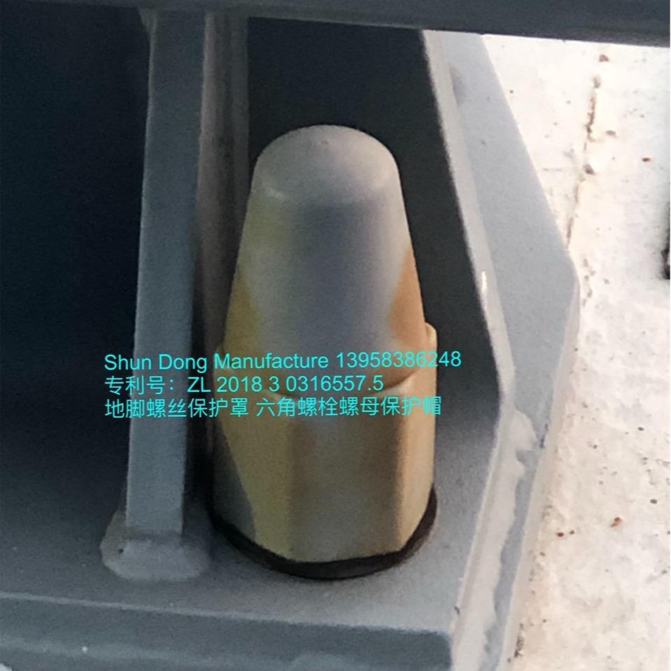 六角螺栓螺母保护帽M3–M300毫米地脚螺栓螺母保护罩防水帽