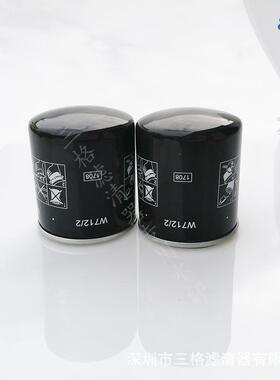 应油气分离器过滤器711091801/KD610-008/575000102滤清器保养配