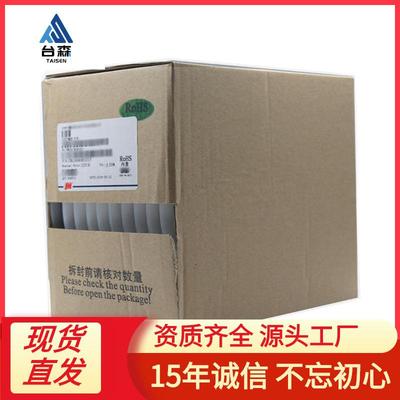 贴片电感CMI1206100NH-100UH10%叠层220NH/330NH/22UH/47UH