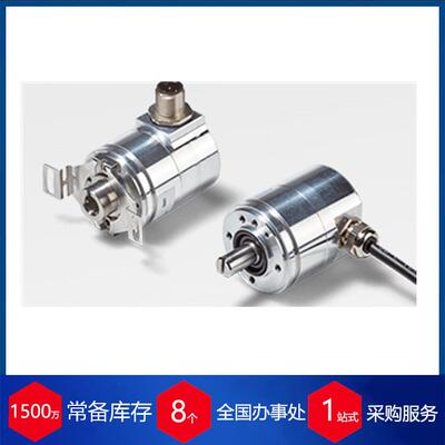 德国megatron电位器MHP32