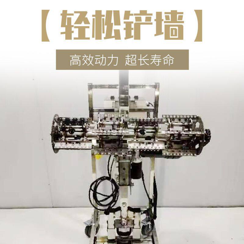 自动电动刨墙机铲腻子涂料石膏