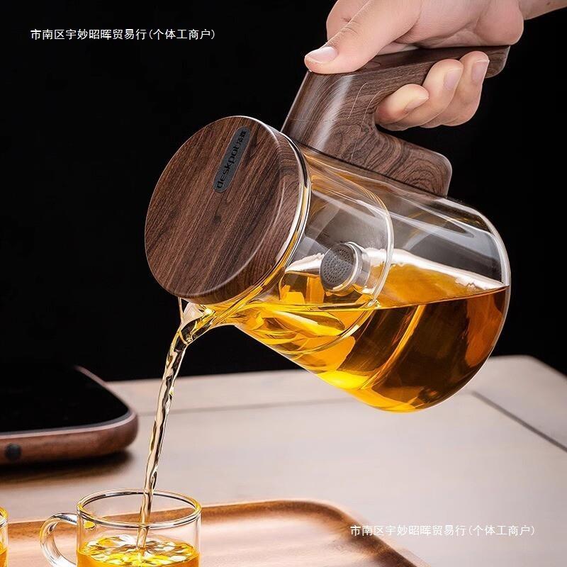过滤一键储存玻璃茶水分离全内胆按压式冲茶壶茶杯飘逸杯泡茶包邮