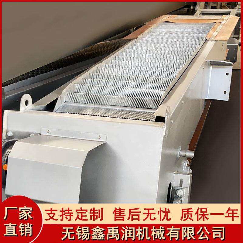 网板阶梯格栅屠宰场捞毛机回转式阶梯格栅网孔阶梯格栅除污机