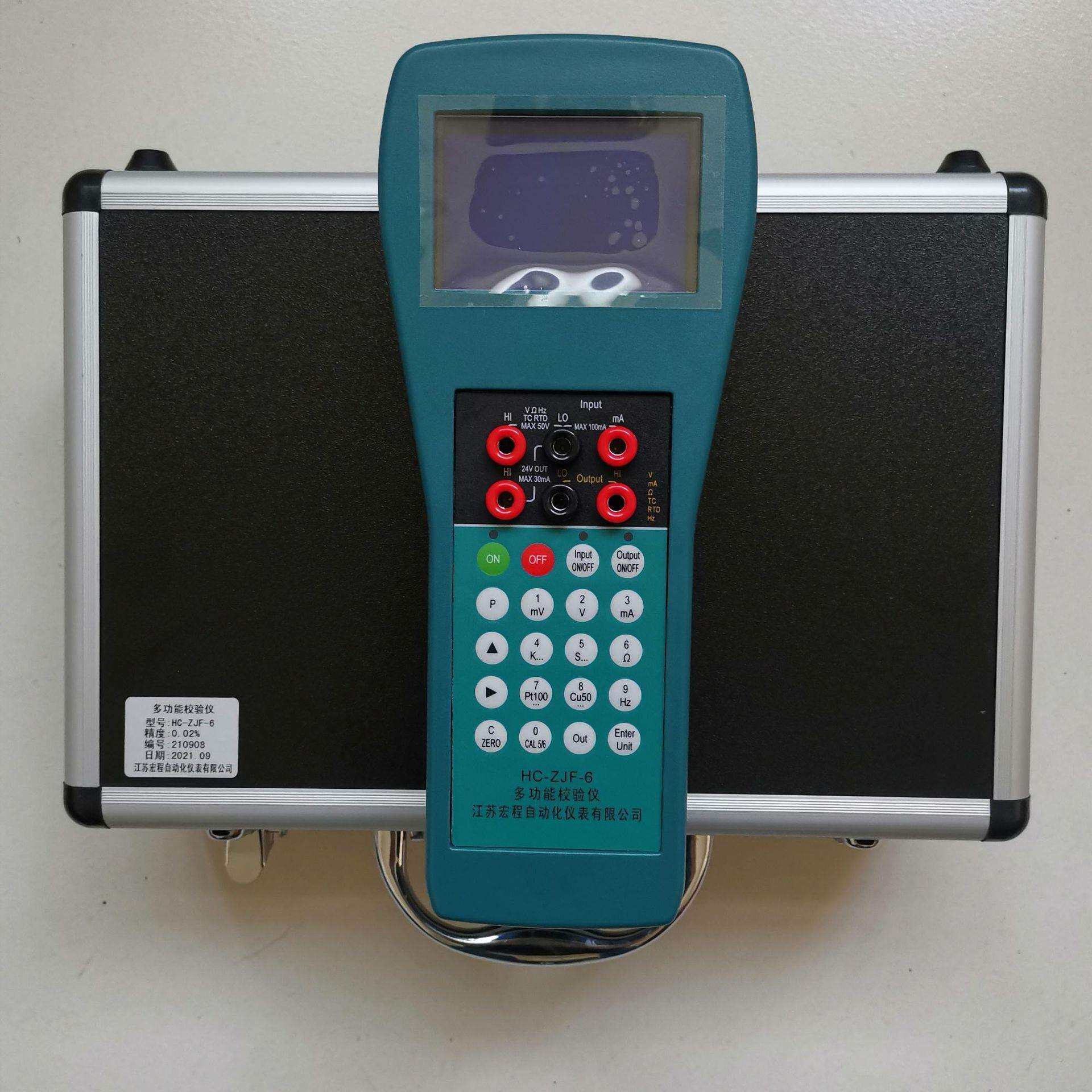 ZJF-6掌上型手持式多功能校验仪热工信号发生器过程仿真测试校准