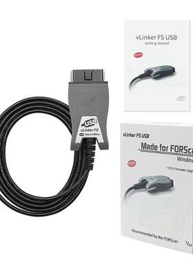 vLinker FS ELM327 For Ford/Mazda福特马自达FORScan HS/MS-CAN