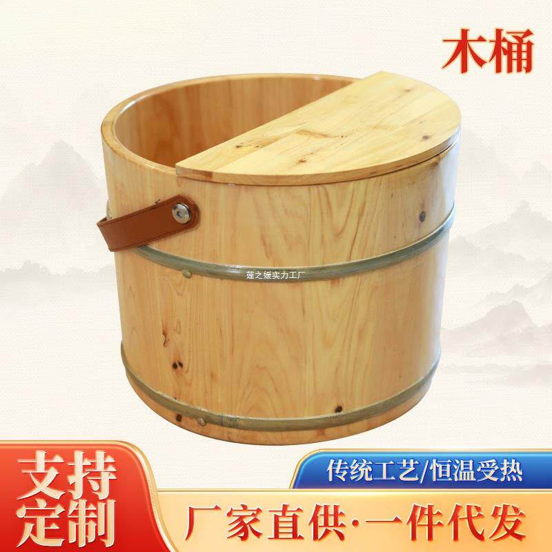 手提泡脚木桶香柏木家用实木泡脚盆足浴桶桑拿房足疗洗脚木盆