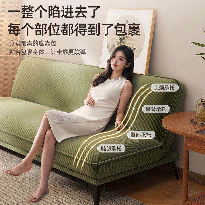 沙发床多功能双人新款一体折叠卧室坐躺两用懒人出租房客厅沙发