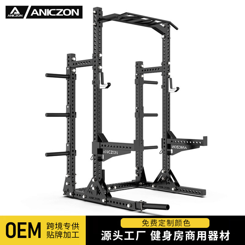 多功能举重架商用半框式自由深蹲架健身房引体向上立式卧推深蹲架