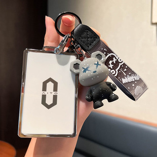 男士 适用25款 Ultra版 增程Max 女钥匙包套扣壳 ATTO问界M5汽车纯电