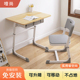 实木儿童学习桌书桌家用写字桌小学生课桌椅学习桌椅套装 升降桌子