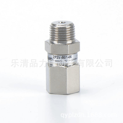 真空逻辑阀ZP2V-B4-B5-B6-B01-BN1-BG1-03-05-07-10止回安全阀SMC