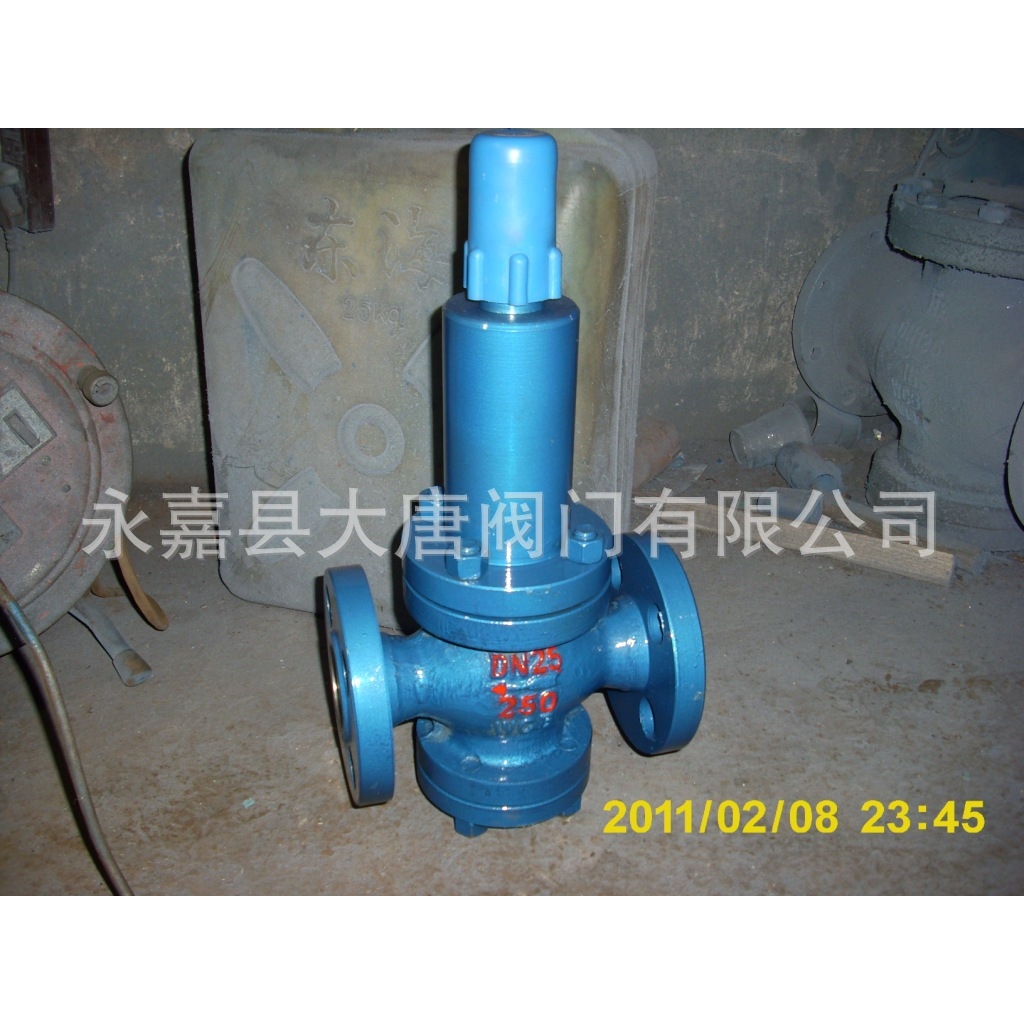 TD/大唐阀门  活塞式减压阀  Y42F/X-16C   厂家直销