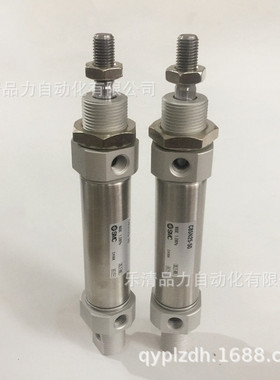 SMC标准气缸C85F25-CD85F25-450-500-550-600-650-700-750-G-B-A