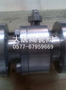 TD/大唐阀门 两段式不锈钢耐磨陶瓷球阀 Q41TC-10P 生产厂家直销