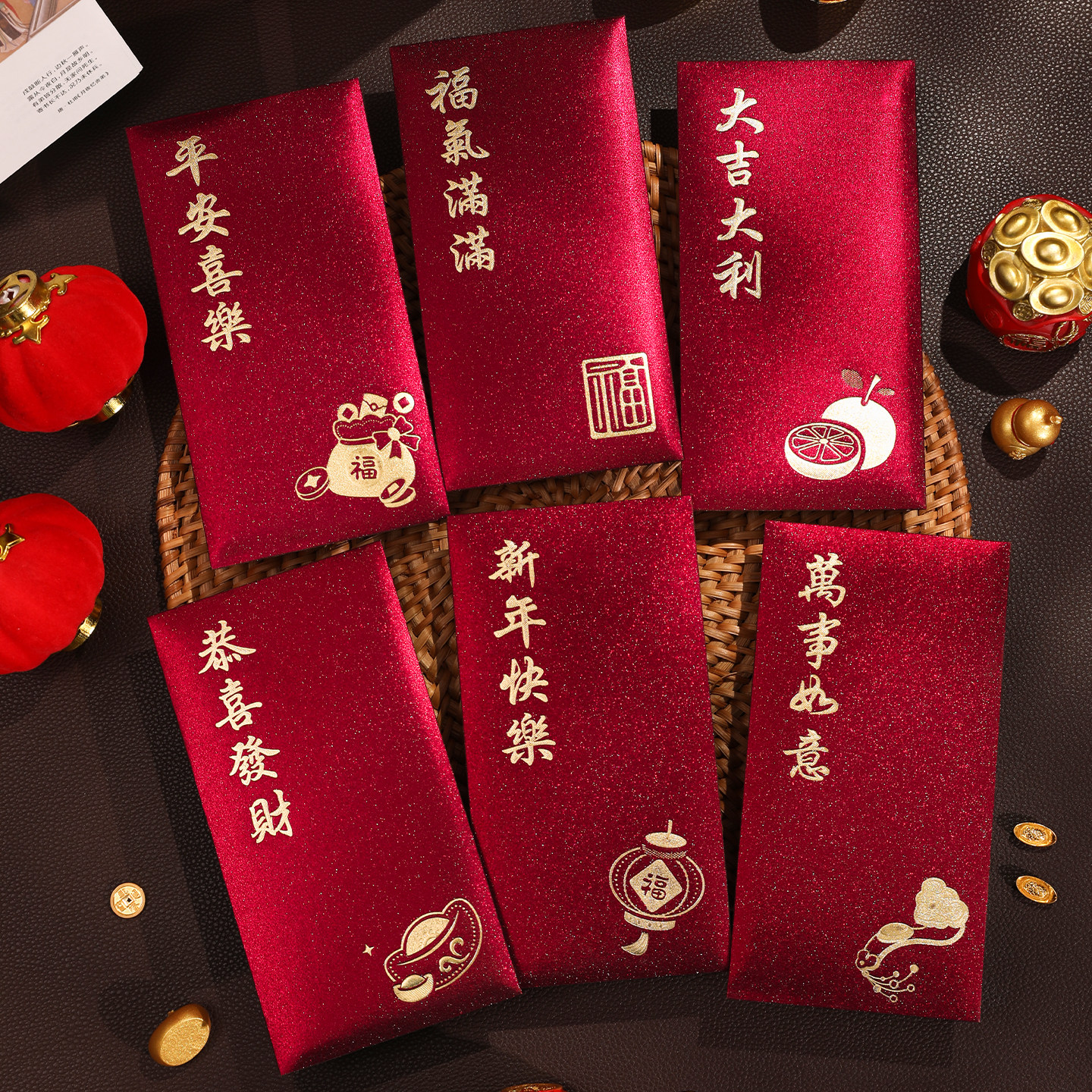 新年红包2026新款马年创意春节压岁包过年利是封通用高级利是封包