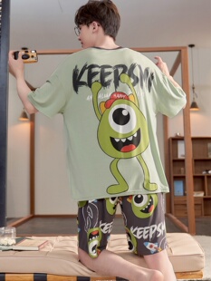 男士睡衣夏季薄款莫代尔短袖冰丝初中学生男孩童青少年夏天家居服