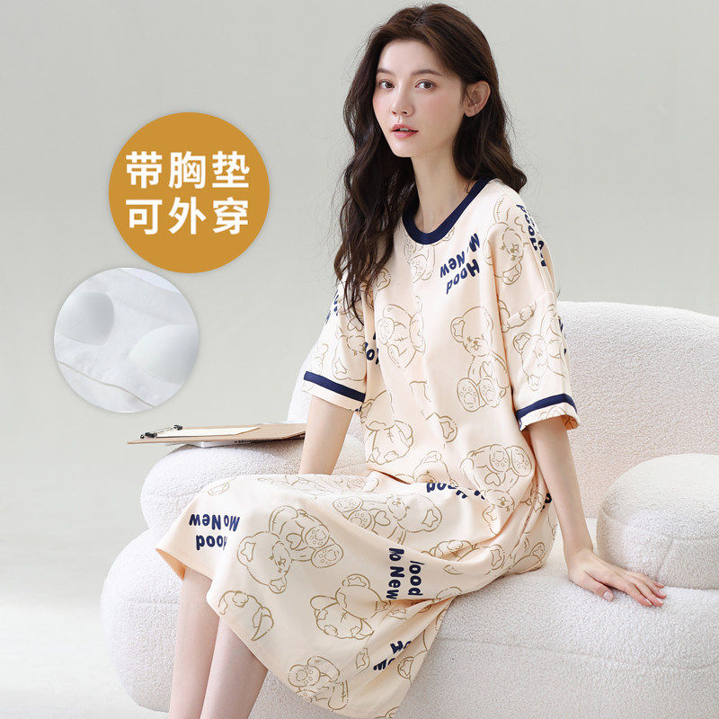 全棉纯棉夏季短袖睡裙女睡衣自带睡衣/家居服套装