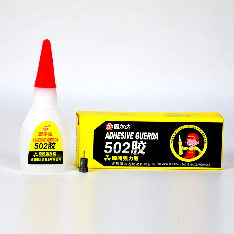 固尔达粘塑料玻璃木头陶瓷胶水