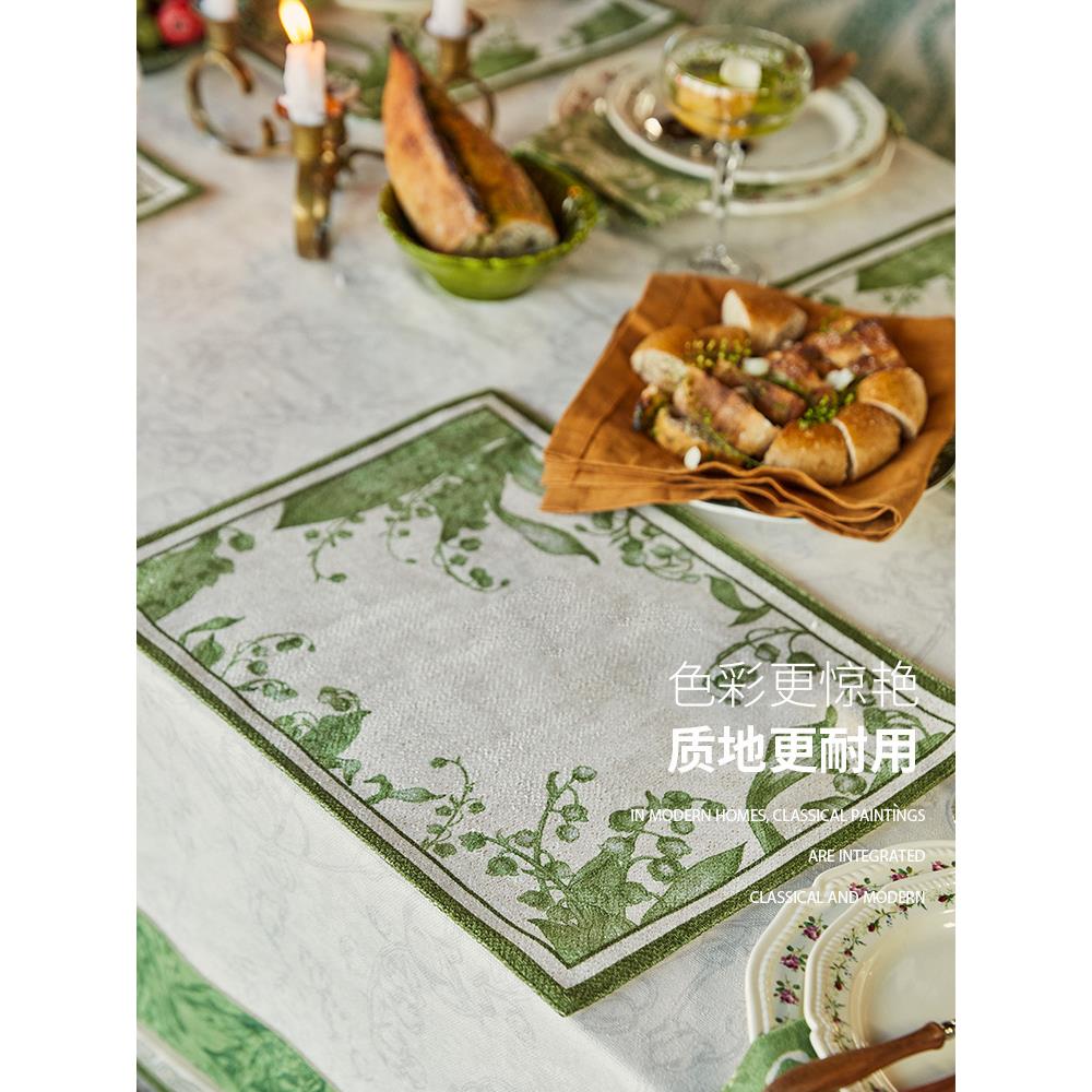 1TX铃兰布餐垫|古田园|西餐复艺7餐桌垫防烫隔无品牌/热垫餐盘碗