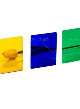 克力色镜6HPS镜可切形状P镜C片塑料镜片高透明亚有割机玻璃片手工