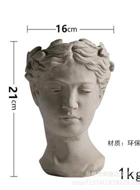 欧式维纳斯女人头雕415花盆复古像花园神直种植家居装饰摆设厂家