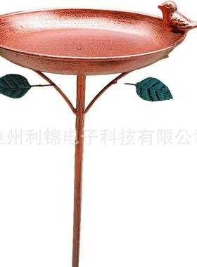 热销复古铁艺户外地插花园庭院野鸟喂鸟器鸟浴盆复古风
