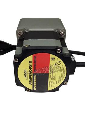 东方理ARM46ACARM66MCARM98AARM46M-T3.6T7.2LT10RT20U