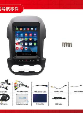 适用于福RarngeF2特5车0安卓11-76916款竖屏9.7载导航大屏一体机